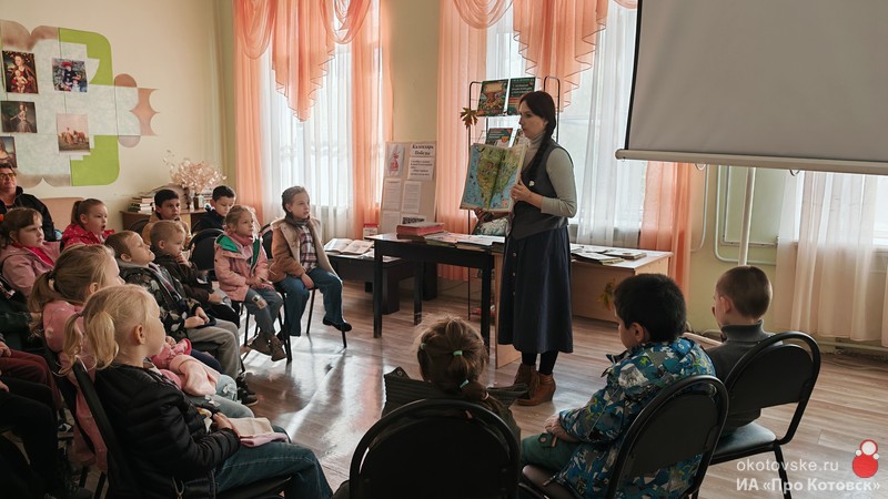 «Читаем вместе, читаем вслух»