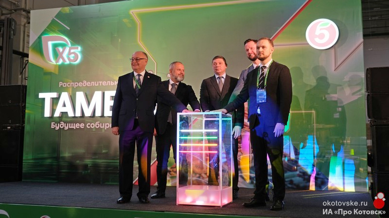 В индустриальном парке «Котовск» состоялось торжественное открытие распределительного центра площадью 34 тысячи кв. метров