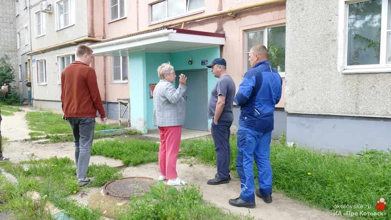 Штаб по подготовке к осенне-зимнему периоду
