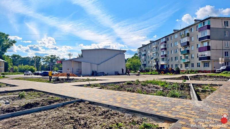 Благоустройство продолжается