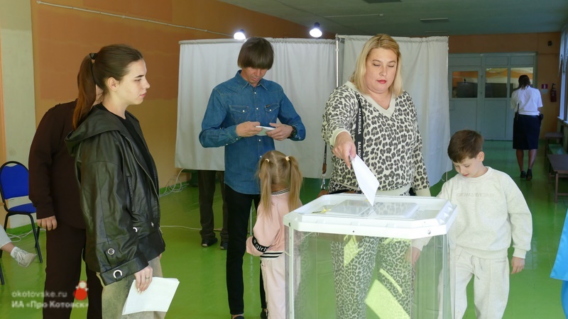 В Котовске завершились Выборы-2025
