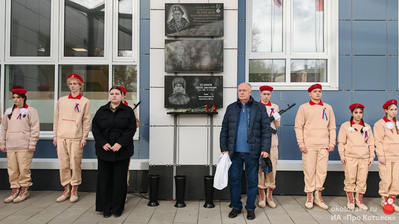 Памяти воина