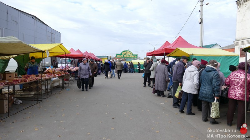 «Выбирай своё»