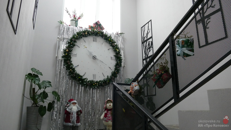 Новогодний смотр-конкурс