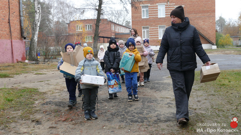 Акция «БумБатл»