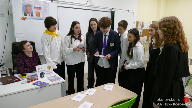 «Путешествие ФинЗОЖника по экономике впечатлений»