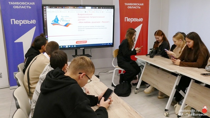 «Моя любовь, душа моя - Россия!»