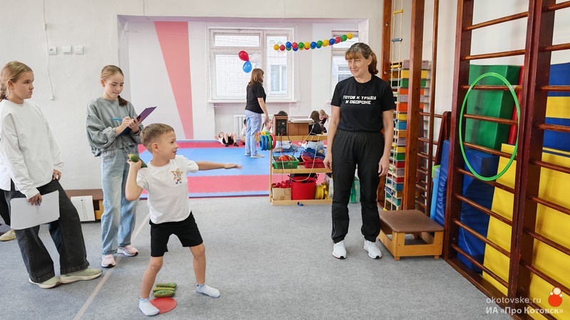 Нормативы ГТО