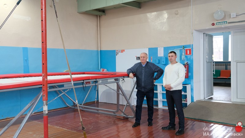 Новые спорт-снаряды