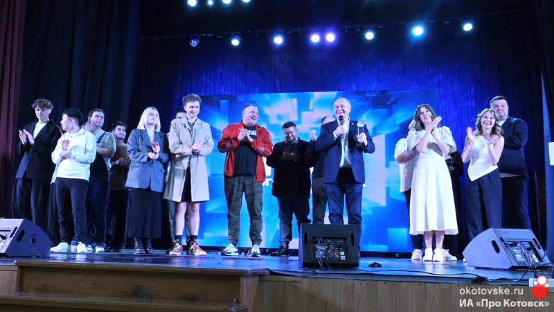 Кубок по КВН