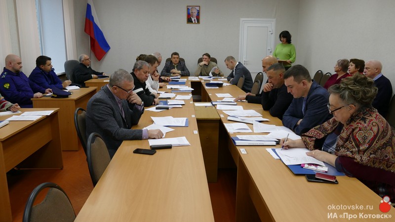 Индексация тарифов