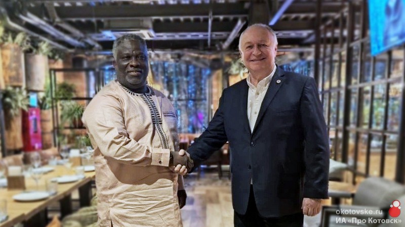 Глава Котовска Алексей Плахотников встретился с руководством административного центра столицы Ганы Аккры, - Корле Клотти