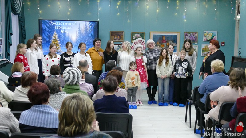 Рождественский вернисаж