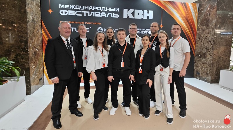 «Черное и белое» в Сочи