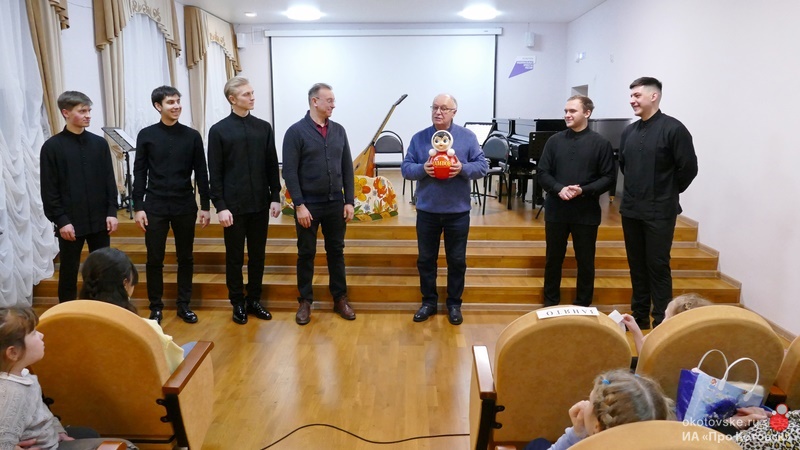 «Варвара Ивановна»