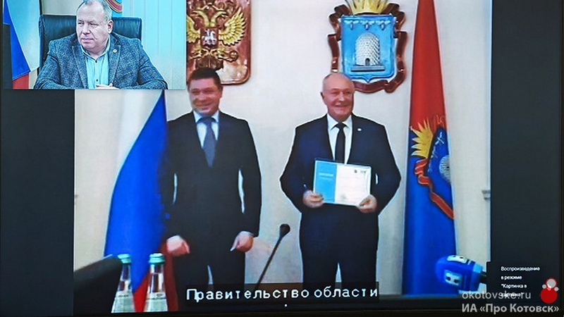 За высокие достижения