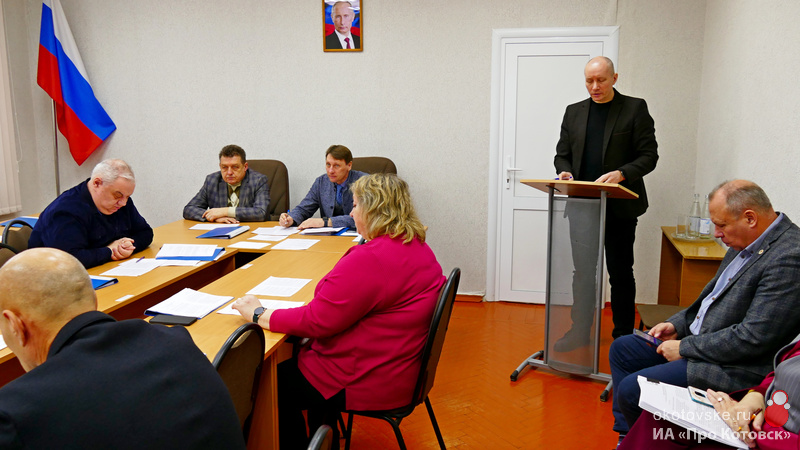 Восьмое заседание