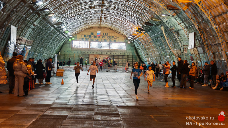 Спорт для всех