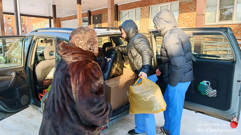 Гуманитарная помощь