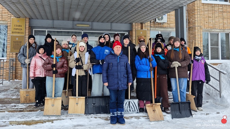 Уборка снега