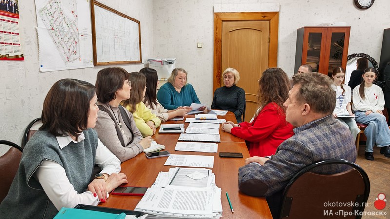 Корсовет Первых