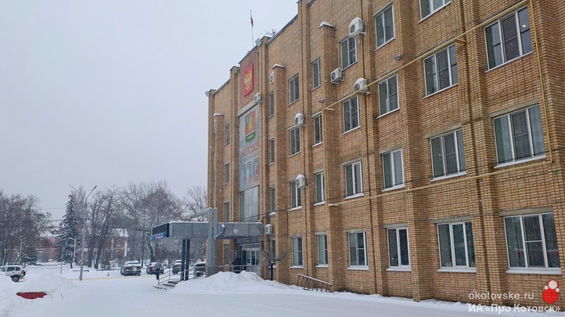 Контроль усилен