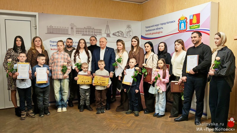 Молодым семьям - жильё