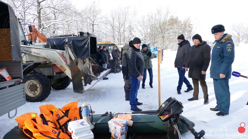 Смотр сил и средств