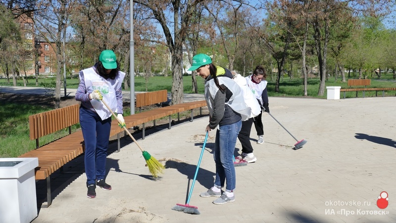 Весенняя уборка