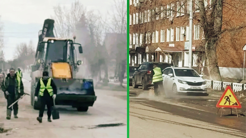 Ремонт дорог