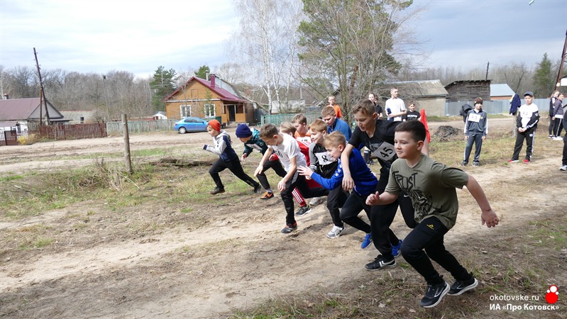 Городской кросс