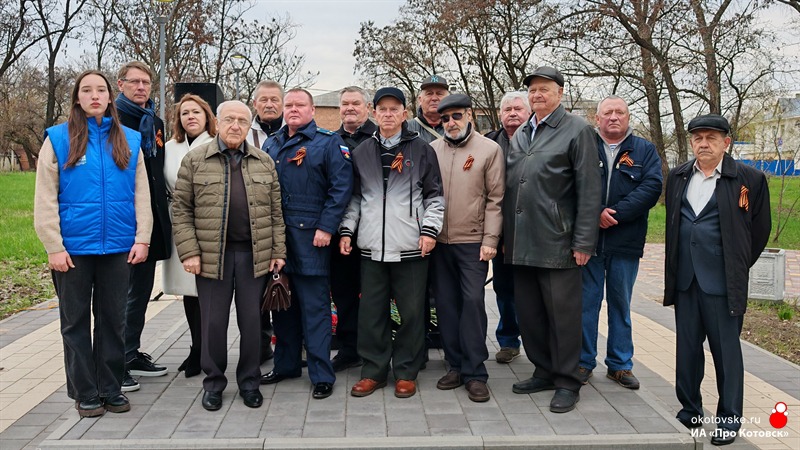 Памяти пострадавших от техногенных катастроф