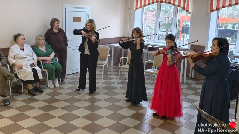 Концерт ДШИ в госпитале