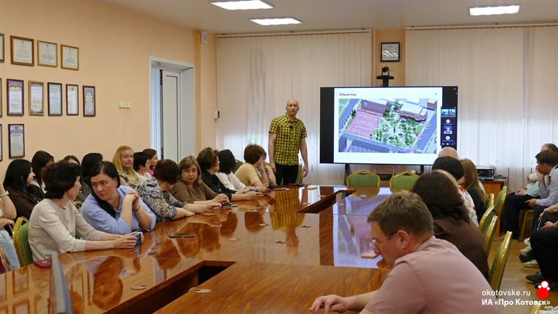 Благоустройство площади